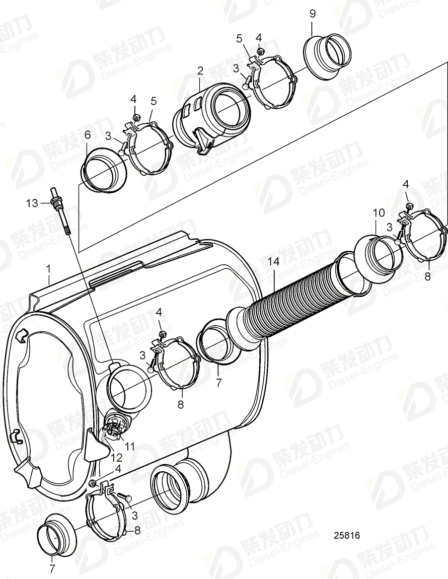 VOLVO Flange 21508795 Drawing